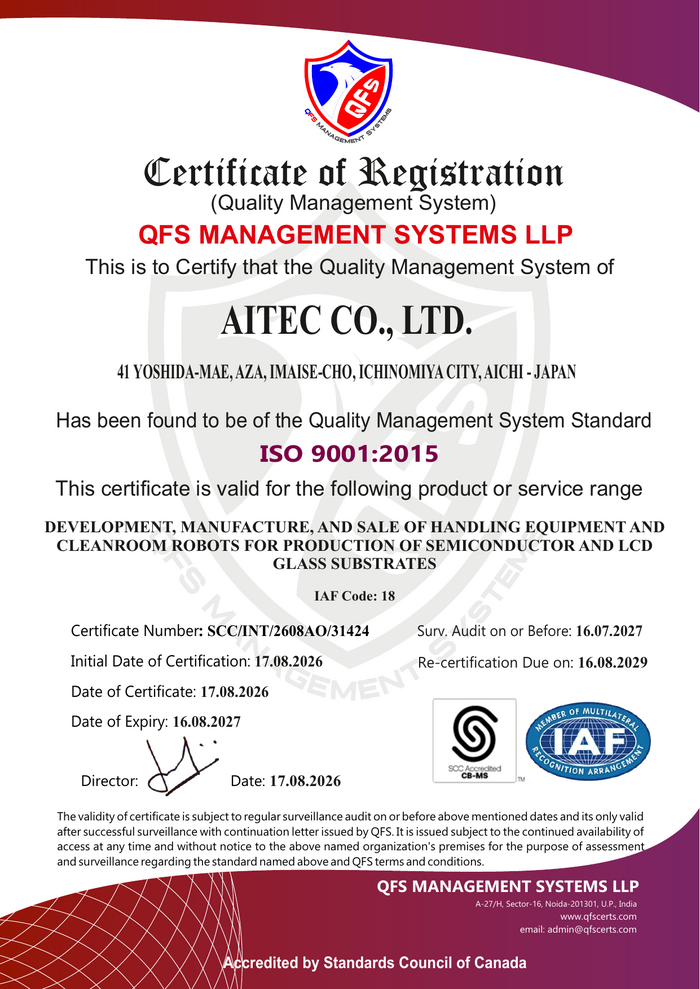 ISO 9001:2015 Certificate